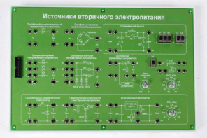 Сменная панель «Исследование амплитудных и частотных детекторов». - fgospostavki.ru - Белогорск
