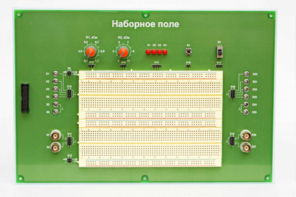 Сменная панель «Наборное поле» - fgospostavki.ru - Белогорск
