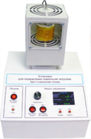 Лабораторная установка «Определение изменения энтропии при плавлении олова» - fgospostavki.ru - Белогорск