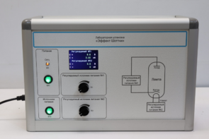 Лабораторная установка «Эффект Шоттки» - fgospostavki.ru - Белогорск
