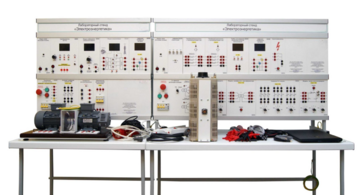 Лабораторный стенд «Электроэнергетика» - fgospostavki.ru - Белогорск