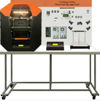 Стенд «Анатомия 3Д принтера» (Учебный стенд «Изучение 3D принтера») - fgospostavki.ru - Белогорск