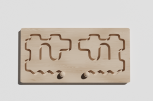 Межполушарная доска №19 - fgospostavki.ru - Белогорск