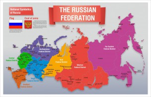 Стенд "Карта России (английский)" - fgospostavki.ru - Белогорск