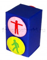 Светофор пешеходный - fgospostavki.ru - Белогорск
