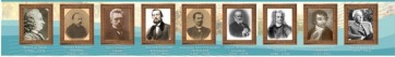 Стенд "Великие ученые историки" - fgospostavki.ru - Белогорск