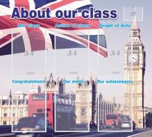Стенд "About our class" - fgospostavki.ru - Белогорск