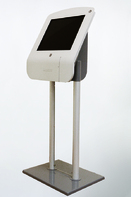 Киоск информационный напольный сенсорный 19'' - fgospostavki.ru - Белогорск