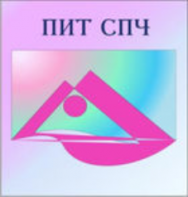 Подростковый интеллектуальный тест (ПИТ СПЧ) комплект для индивидуального тестирования - fgospostavki.ru - Белогорск