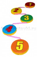 Дорожка "Змейка-шагайка-геометрическая" с цифрами - fgospostavki.ru - Белогорск