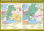 Комплект настенных учебных карт. История России. 6 класс. - fgospostavki.ru - Белогорск