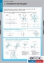 Комплект таблиц. Математика. Графики функции. - fgospostavki.ru - Белогорск