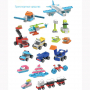 Набор конструкторского уголка Botzees Construction Corner Playsets - fgospostavki.ru - Белогорск