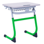 Парта SMARTY одноместная регулируемая по высоте - fgospostavki.ru - Белогорск
