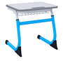 Парта SMARTY одноместная регулируемая по высоте - fgospostavki.ru - Белогорск