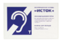 Настенная панель "Исток" М3 - fgospostavki.ru - Белогорск