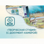 Программное обеспечение «Творческая студия» (с документ-камерой) - fgospostavki.ru - Белогорск
