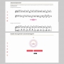 Слушание музыки. 1 класс. Выразительные средства музыки - fgospostavki.ru - Белогорск