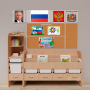 Уголок патриотического воспитания для дошкольников "Россия" Стандартный - fgospostavki.ru - Белогорск